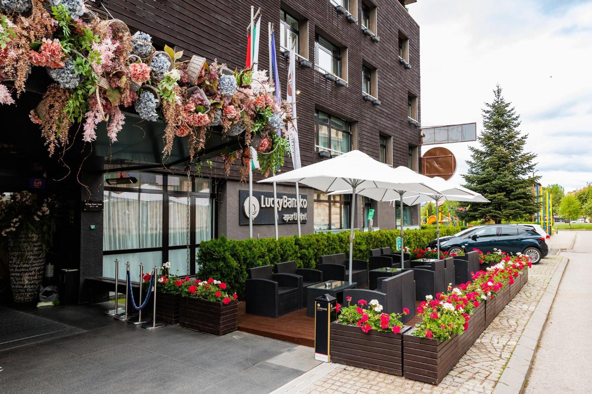 幸运班斯科公寓式酒店Spa及休闲 外观 照片 Le Patio